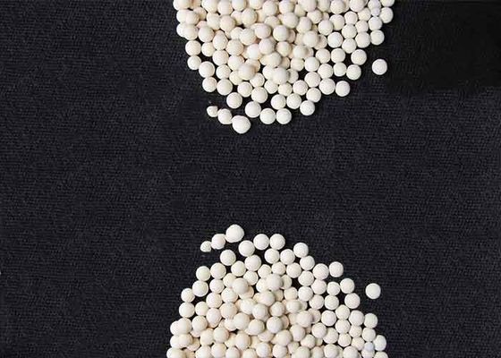 Al2O3·Desiccant αλουμίνας NH2O 2.4mm ενεργοποιημένο
