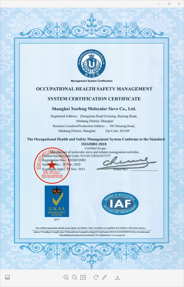 Κίνα Shanghai Snowpeak Molecular Sieves Co. Ltd Πιστοποιήσεις